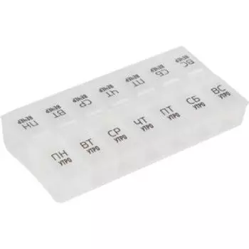 Таблетница на 7 дней, 14 секций, 13.4х7х2.5 см