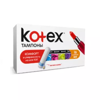 тампоны KOTEX нормал, 16шт