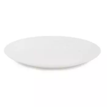 Тарелка десертная Арена, 19 см, стекло