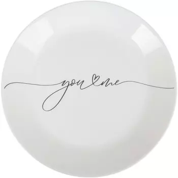 Тарелка десертная Home sweet, 19 см, опаловое стекло