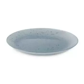 Тарелка десертная Luminarc Ingmar Blue, 20.5 см, стекло