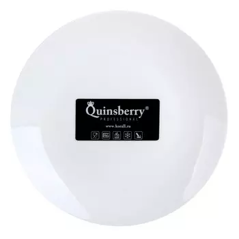 Тарелка десертная Nova, 15 см, фарфор