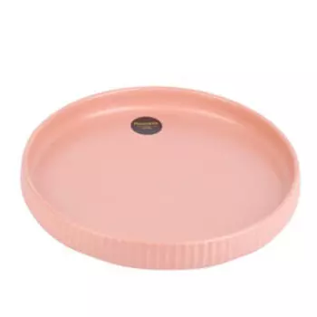 Тарелка десертная Scandi Primerose, 21 см, фарфор