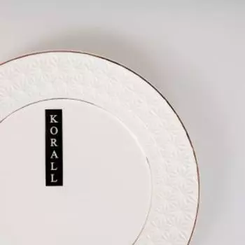 Тарелка десертная Снежная королева, 16.5 см, керамика