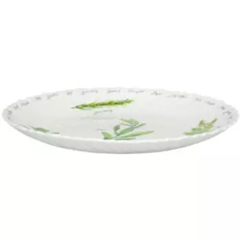 Тарелка десертная Verdi, 19 см, стекло