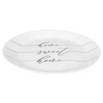 Тарелка обеденная Home sweet, 25.4 см, опаловое стекло