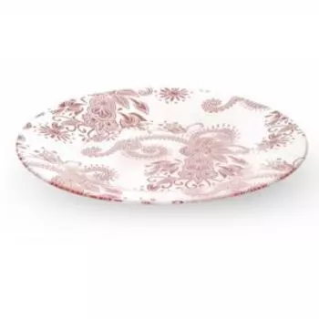 Тарелка обеденная Luminarc Аурелия, 25 см, стекло