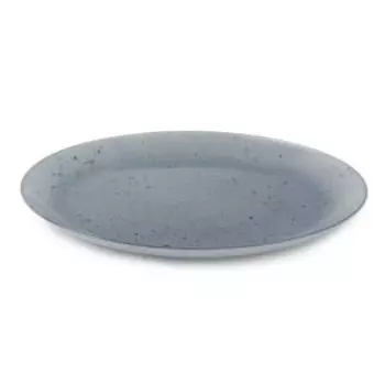 Тарелка обеденная Luminarc Ingmar Blue, 26 см, стекло