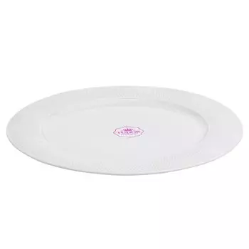 Тарелка обеденная Tudor England Royal Sutton, 26 см, фарфор