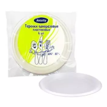 Тарелка пластиковая Antella, 6 шт, 170 мм, белый