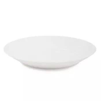 Тарелка суповая Арена, 23 см, стекло