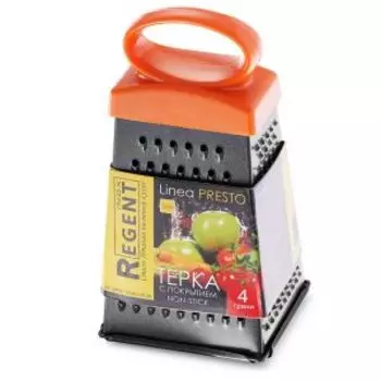 Терка четырехгранная Linea Presto с покрытием Non Stic, 12 см