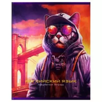 Тетрадь предметная BG Мир будущего Английский язык, 48 листов, металлизированный картон
