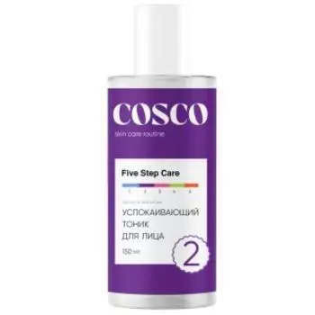 Тоник для лица Cosco, 150 мл, успокаивающий