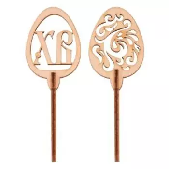 Топпер для кулича и пасхи Пасхальное яйцо, 2 шт, 10.5х3.8х0.7 см