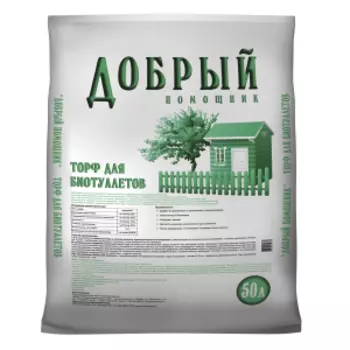 торф для биотуалетов Добрый помощник 50л, 879