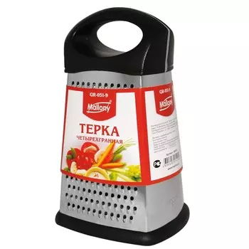 Тёрка Mallony, 4 грани, нерж. сталь/пластик