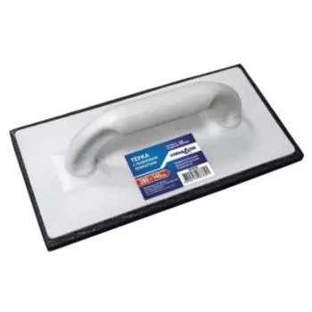 Тёрка Управдом с резиновым покрытием, 280х140 мм