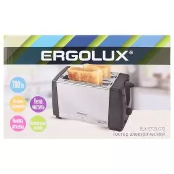 Тостер Ergolux ELX-ET03-C72, 700 Вт, нерж. сталь