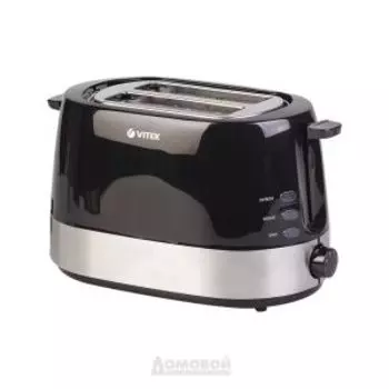 Тостер Vitek VT-1584