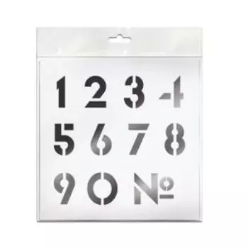 Трафарет UNIBOB Цифры, 20х20 см