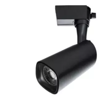 Трековый светильник ARTE LAMP BARUT