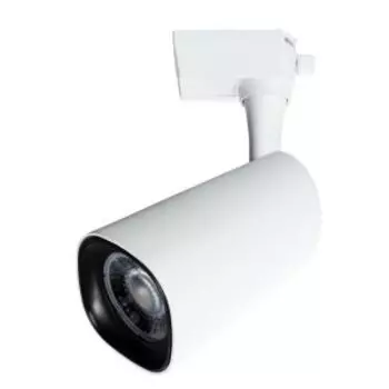 Трековый светильник ARTE LAMP BARUT