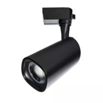 Трековый светильник ARTE LAMP Barut, LED, 24 Вт