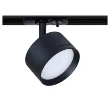 Трековый светильник Arte Lamp Intercrus, GX53, 15 Вт, 220 В, алюминий, черный