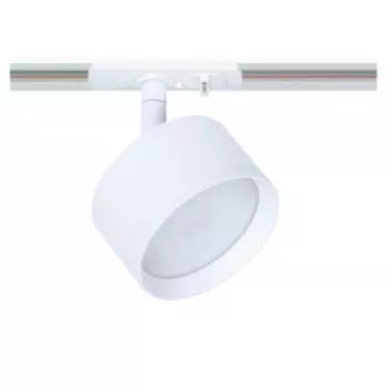 Трековый светильник Arte Lamp Intercrus, GX53, 15 Вт, 220 В, алюминий, белый