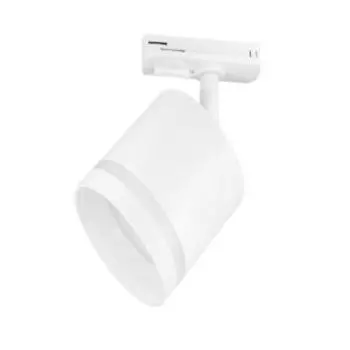 Трековый светильник GL5369 со сменной лампой, GX53, max 12 Вт, белый