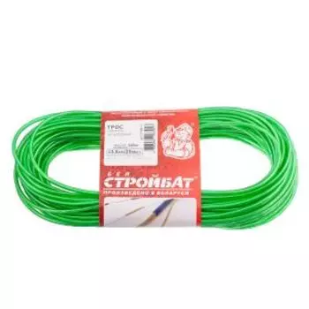 Трос металлополимерный 3 мм, 20 м