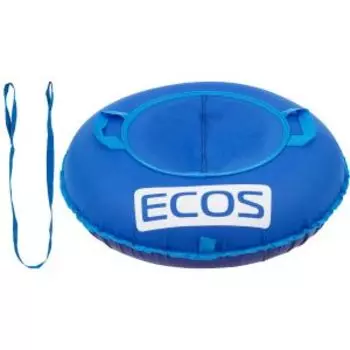 тюбинг Ватрушка 0,75м Оксфорд