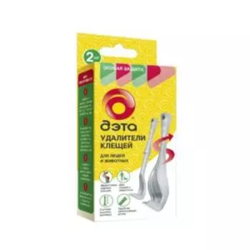 удалитель клещей ДЭТА для людей и животных набор 2 шт