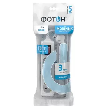 Удлинитель сетевой ФОТОН, 3м, 3 розетки, 16А