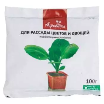 Удобрение АГРОВИТА для рассады, 100г