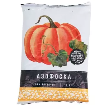 Удобрение Азофоска, 1кг