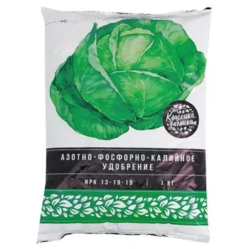 Удобрение Азотно-Фосфорно-Калийное, 1кг