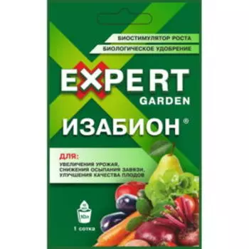 Удобрение-биостимулятор Expert Garden Изабион, 10 мл