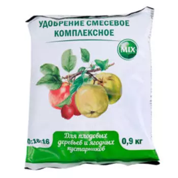 Удобрение для плодовых деревьев и ягодных культур, 0,9кг