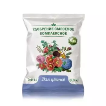 Удобрение комплексное специализированное Цветочное, 0,9 кг
