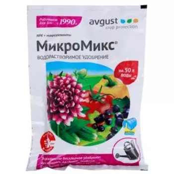 Удобрение минеральное Микромикс универсальное, 100г