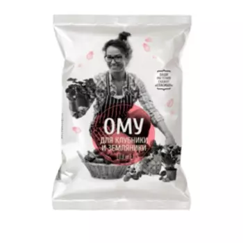 Удобрение органическое минеральное ОМУ Клубника и земляника, 0,9кг