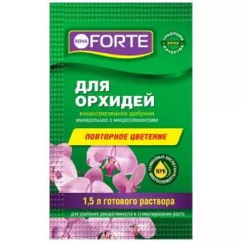 Удобрение органо-минеральное для орхидей Bona Forte, 10 мл, пакет