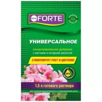 Удобрение органо-минеральное универсальное Bona Forte, 10 мл