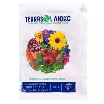 удобрение водорастворимое TERRASOL ЛЮКС 100г