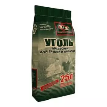 Уголь древесный, 25л