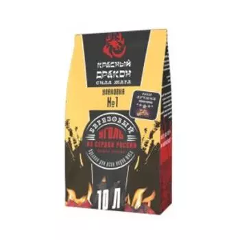 Уголь древесный Красный дракон, 10 л