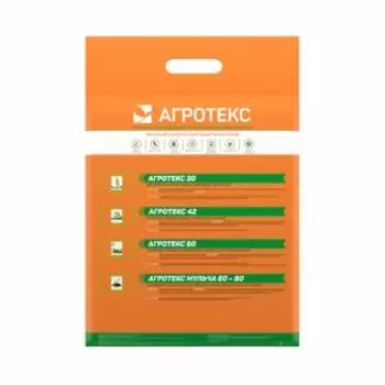 Укрывной материал Агротекс 80, 3.2х5 м, черный