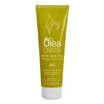 Урем для рук Olea Urban увлажняющий, туба, 75мл